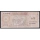 ARGENTINA EC. 013 BONO BILLETE DE EMERGENCIA JUJUY